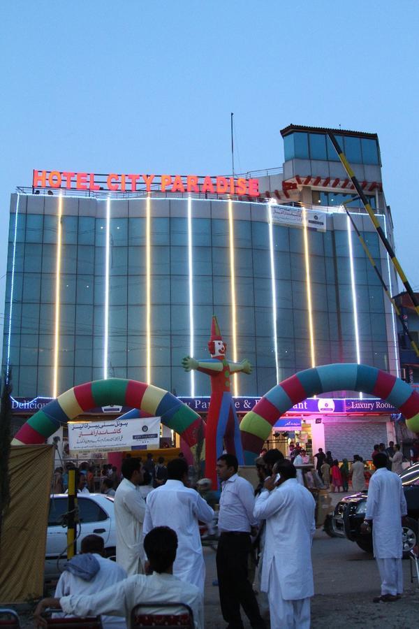Hotel City Paradise อิสลามาบัด ภายนอก รูปภาพ