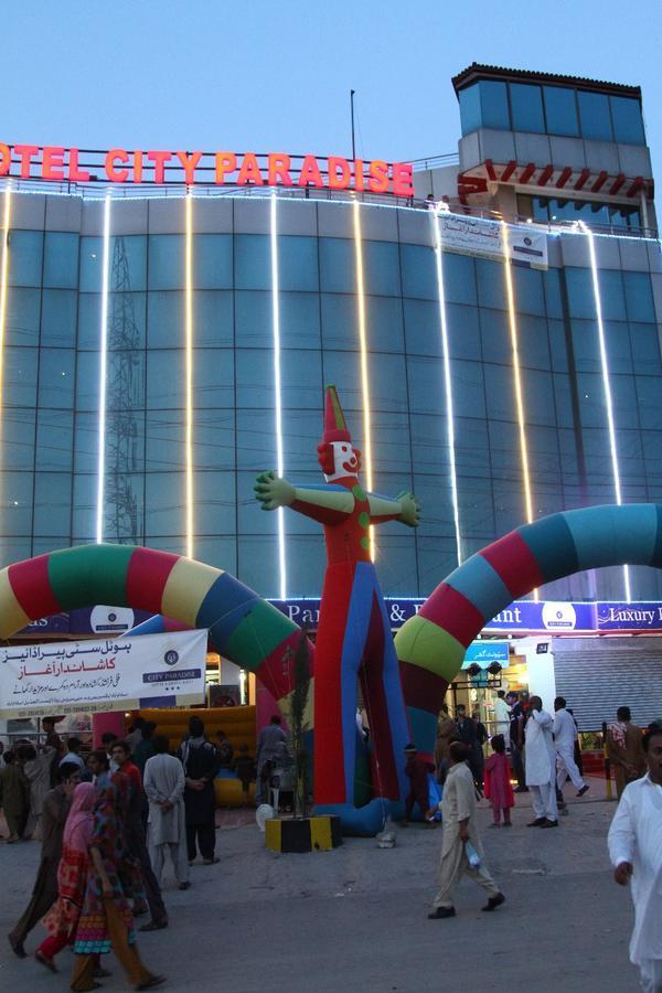 Hotel City Paradise อิสลามาบัด ภายนอก รูปภาพ